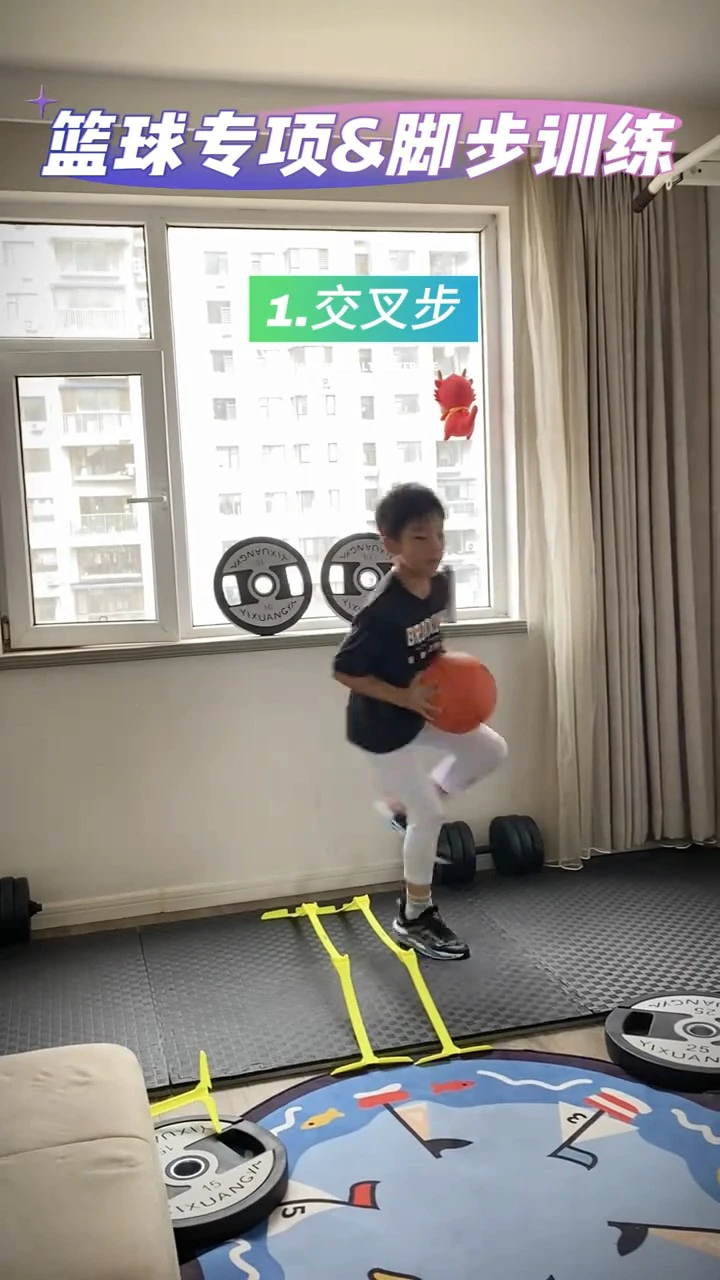 如何通过心理辅导提升篮球轮换训练的效果_1